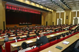 合肥景承會(huì)議會(huì)展 專業(yè)鑄就卓越，服務(wù)連接未來